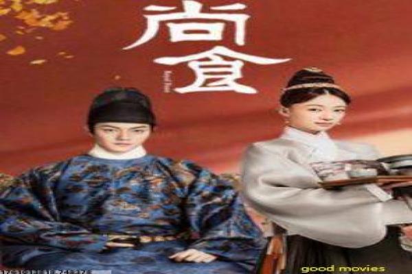《阴阳路》影视讲解,阴阳路灵异的恐怖解析