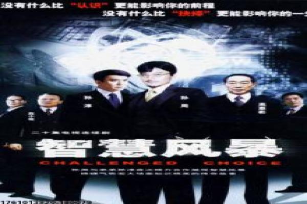 忍者刺客高清未删减版在线-忍者复仇暗杀行动高清影片解析,血腥杀戮的紧张故事情节深度还原与动作惊悚拍摄剖析