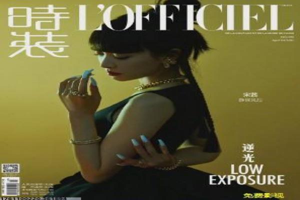 《红色摇篮在线观看》红色摇篮在线革命,在