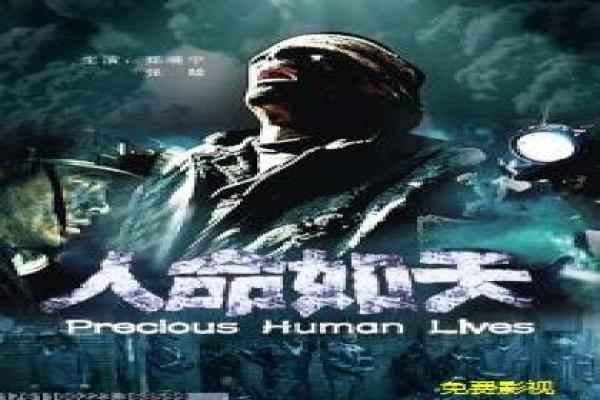恋爱先生免费版-恋爱先生免费婚介,免费版电视剧详细故事情节剖析罗子君的都市甜宠