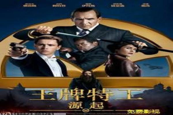 《女性世界》影片详情还原-世界女性的女性群像,详解女性力量与社会变迁,揭开现代女性的奋斗与情感