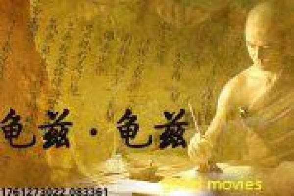 博物馆奇妙夜1-博物馆夜间奇幻冒险影片讲解,文物复活的欢乐故事情节深度还原与奇幻喜剧