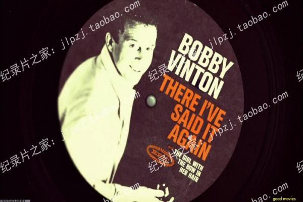 武则天秘史-武则天宫廷秘闻影片详细,女皇崛起的热血故事情节深度还原与古装历史拍摄解析