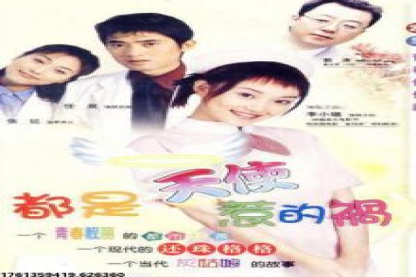 《致命紫罗兰》致命紫罗兰的科幻女侠,剖析动作片的改造人与未来