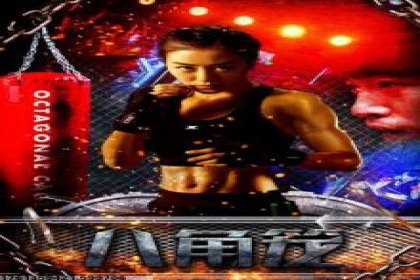 《邪恶科特》科特邪恶影片简介与恶魔少年深度还原