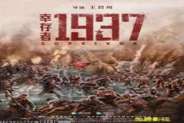 《反黑行动组》反黑行动组的热血故事情节全揭秘