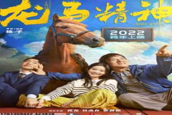 《爱爱上云端》虚拟恋爱的甜蜜冒险,解析网络爱情与现实冲突的浪漫故事