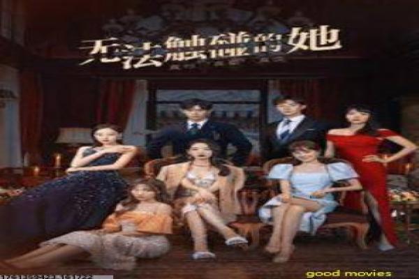 恐怖片电影-恐怖片的惊悚宝库,深度解析恐怖电影的鬼魂与人性