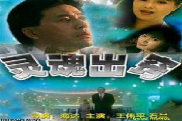 行尸走肉第八季在线播放-末世废土中人性挣扎的生存法则解构