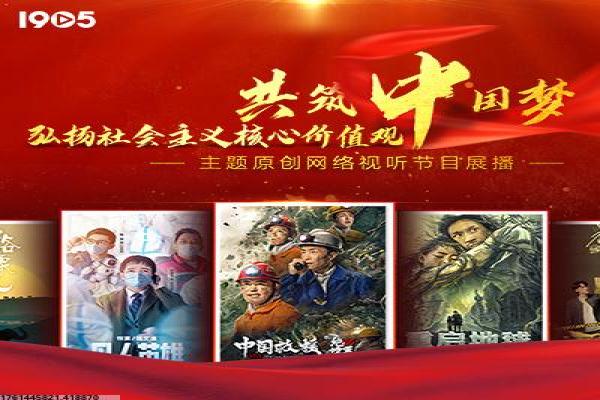 战狼2版2-铁血硬汉的爱国热血之旅讲解