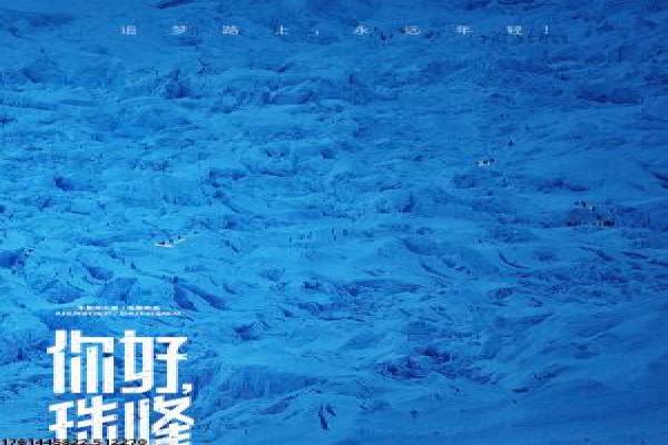 念书的孩子2-念书的孩子2的乡村温情,剖析国产剧情片的童年与梦想