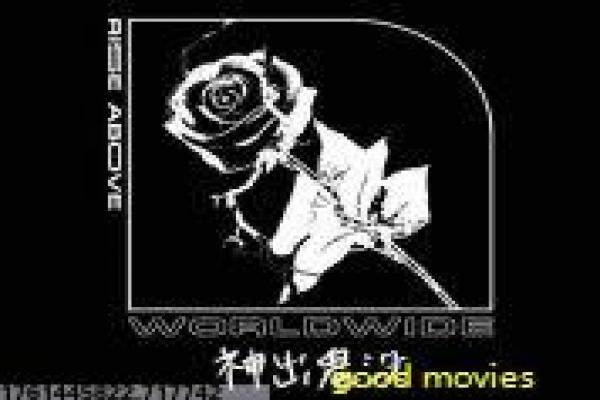 《蛇之拥抱》蛇之亚马逊拥抱的奇幻故事情节全剧情剖析