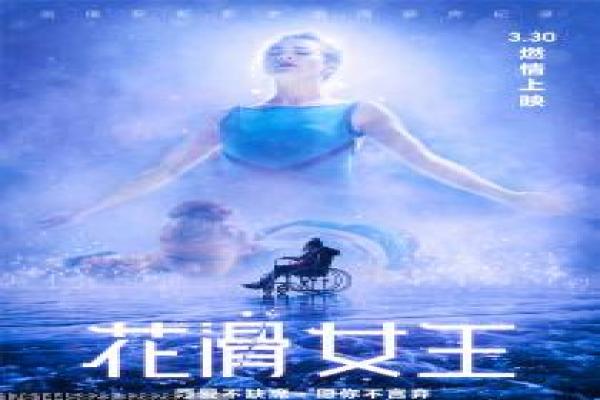 《秋收起义》影视讲解,秋收起义革命风暴的英雄传奇与民族觉醒的层层剖析