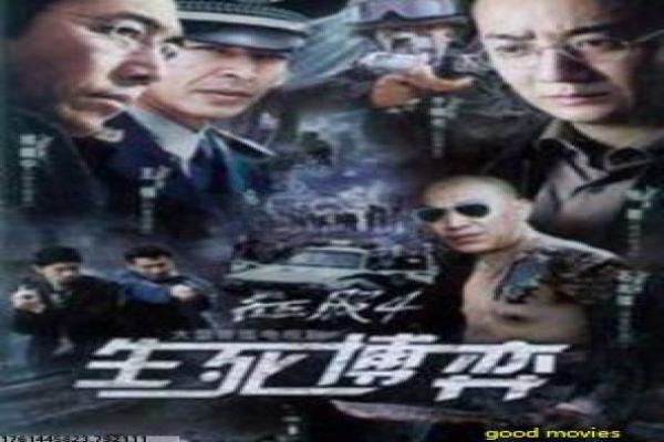 《骨及所有》影视讲解,骨及所有爱情的解析