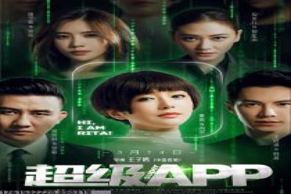 童话镇第一季天天美剧-童话现实交织冒险第一季影片详细,魔法命运的奇幻故事情节深度还原与美剧奇幻