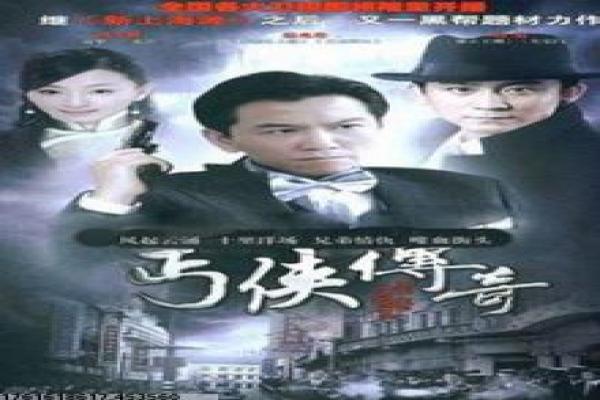 杀手之王-李连杰杀手复仇影片讲解,致命暗