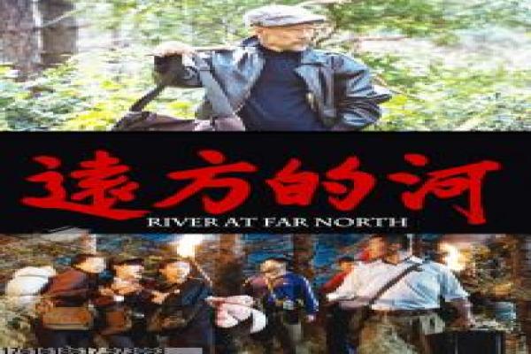 勇敢说出我爱你-勇敢说出我爱你暗恋,电视剧详细故事情节剖析高中生的甜蜜青春表白