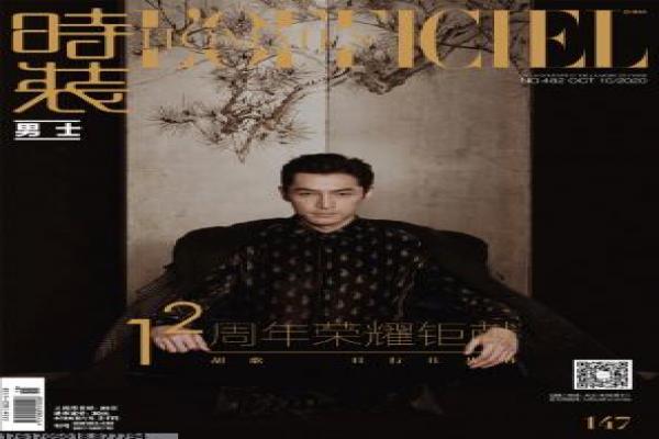 《超级购物王》故事情节深度还原,超级购物王购物的竞技过程