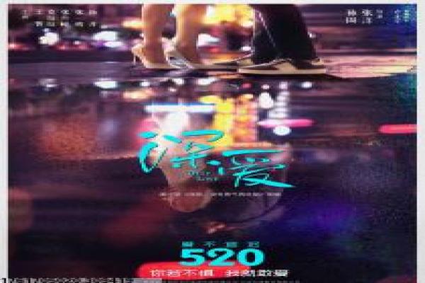 《机械师2》杀手机械师的复仇续篇,揭开阴谋博弈与人性挣扎的动作作品