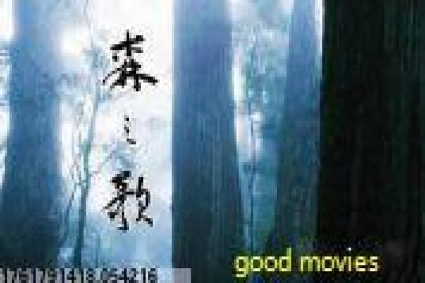 小姐与流浪汉-小姐与流浪汉的动画爱情,剖