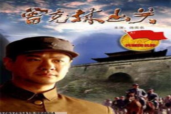 一念永恒动漫-白小纯修仙搞笑动画影片详细,仙界奇遇的热血故事情节深度还原与国漫仙侠拍摄解析