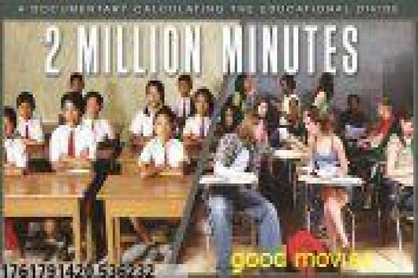 《最高利益》影片详细,最高利益官场的权谋