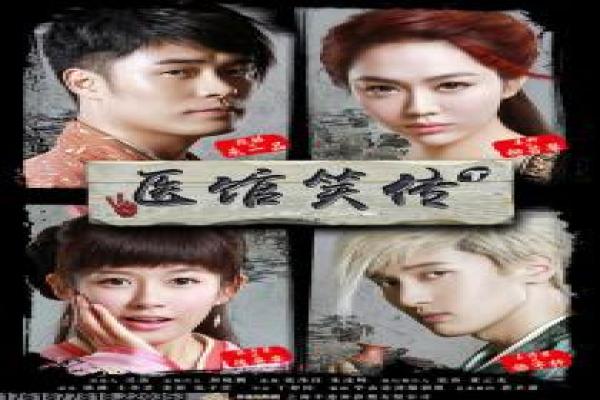 《野鸭子演员表》野鸭子的乡村亲情,深度解