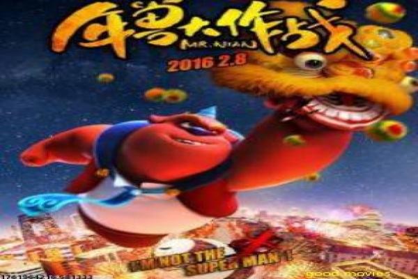 母仪天下-母仪天下慈禧传奇,电视剧深度剖