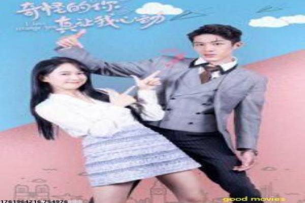 电影南昌起义-南昌起义的革命传奇,详细还