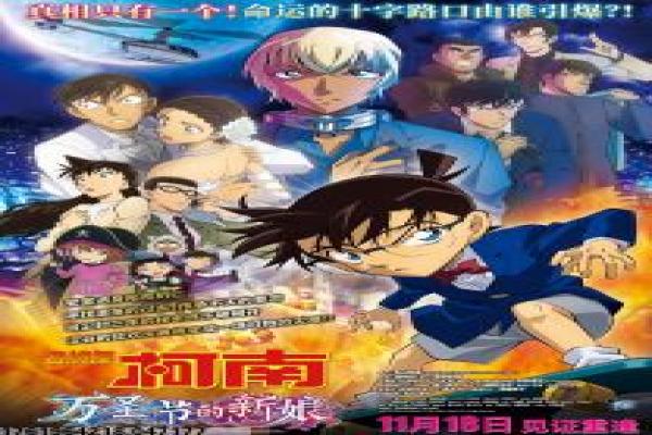 《梦魔绝镇》梦魔绝镇的梦魇杀戮,剖析美国