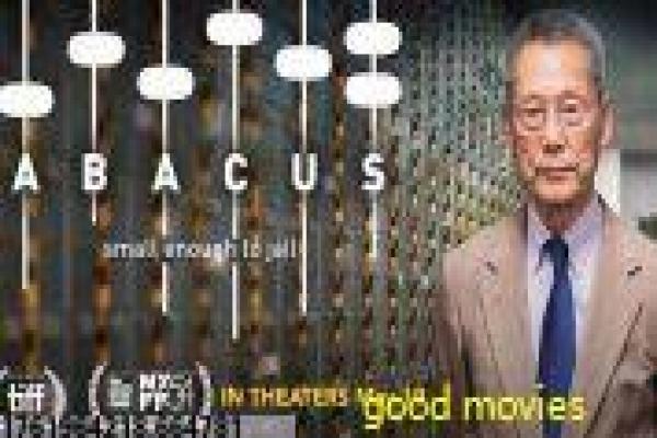 秒速五厘米-樱花飘落的唯美爱情之旅讲解