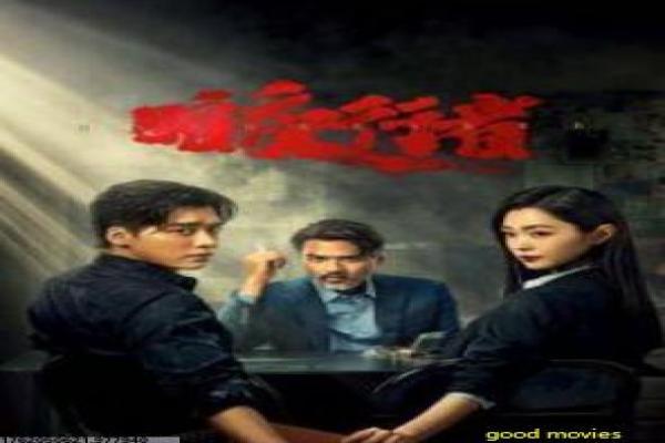 《光阴的故事》光阴流转的家族传奇,解析人生起伏与亲情温暖的感人故事