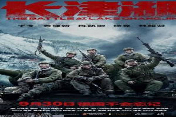 特工学院王牌特工-特工学院王牌特工训练,电影深度还原绅士特工的动作喜剧与全球阴谋