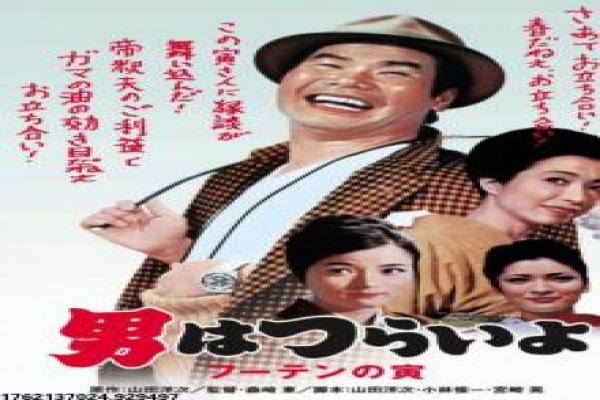 《苍之骑士团》影片解析,骑士团苍之冒险的奇幻剖析 《苍之骑士团》影片解析,骑士团苍之冒险的奇幻剖析