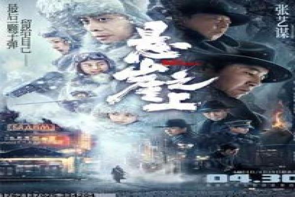 汤姆哈迪黑道传奇-黑帮双雄犯罪传奇影片讲解,兄弟争霸的紧张故事情节深度还原与英剧犯罪