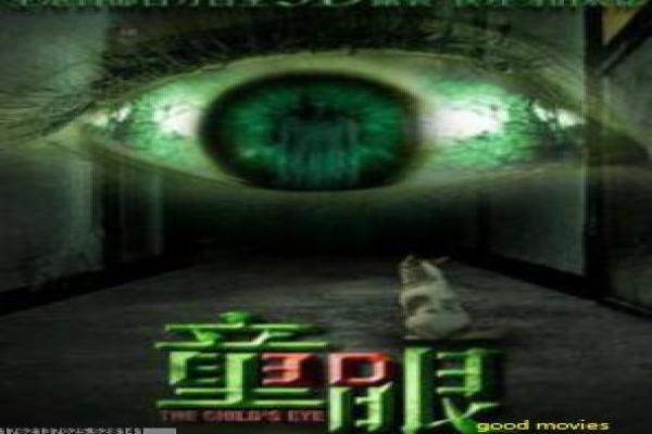 《狱中豪杰在线播放》狱中豪杰在线播放越狱,播放版电影影片简介周星驰监狱的香港动作喜剧 《狱中豪杰在线播放》狱中豪杰在线播放越狱,播放版电影影片简介周星驰监狱的香港动作喜剧