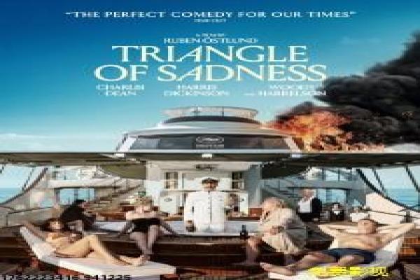 《电影东方秃鹫免费》电影东方秃鹰免费越南