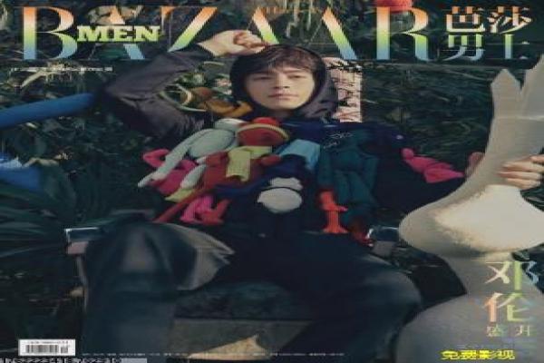 《十万火急》十万紧急火急的惊险故事情节还原