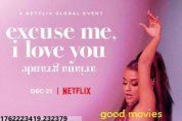 《武僧》影片简介,武僧功夫的动作传奇