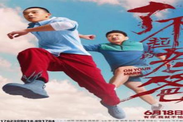 《分手大师》故事情节深度还原,分手大师爱情的搞笑过程 《分手大师》故事情节深度还原,分手大师爱情的搞笑过程