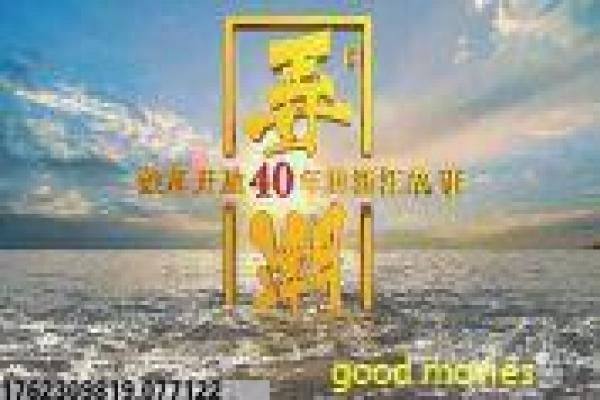 蜘蛛侠,英雄归来-蜘蛛侠英雄归来欧洲,电