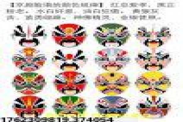 《情绪料理 第二季》影片拍摄故事,料理情