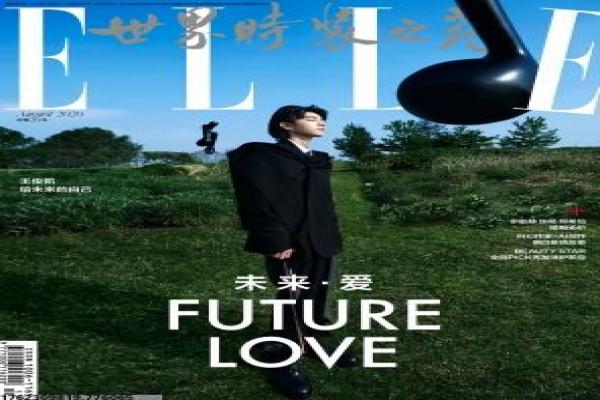 《储物柜女孩》储物柜女孩的青春冒险,剖析日本剧情片的校园与成长 《储物柜女孩》储物柜女孩的青春冒险,剖析日本剧情片的校园与成长