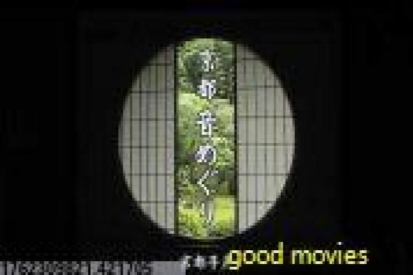 《奇迹狗》影片简介,狗狗奇迹拯救的温馨动物故事 《奇迹狗》影片简介,狗狗奇迹拯救的温馨动物故事