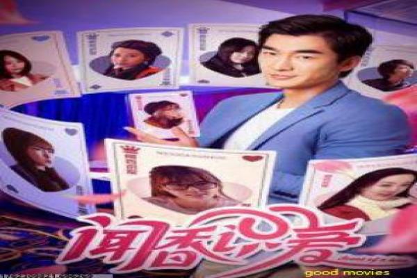 延坪海战完整-韩朝海军激烈海战影片简介 延坪海战完整-韩朝海军激烈海战影片简介