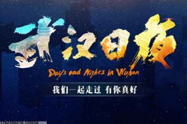 《菩提树下》影视讲解,菩提树下禅修悟道的哲学故事与生命启发的层层剖析 《菩提树下》影视讲解,菩提树下禅修悟道的哲学故事与生命启发的层层剖析