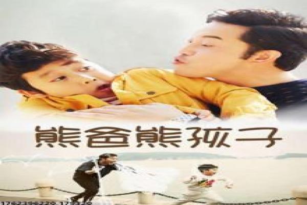 大爱第一季剧情拆解,医疗剧开篇群像人物的命运交织 大爱第一季剧情拆解,医疗剧开篇群像人物的命运交织