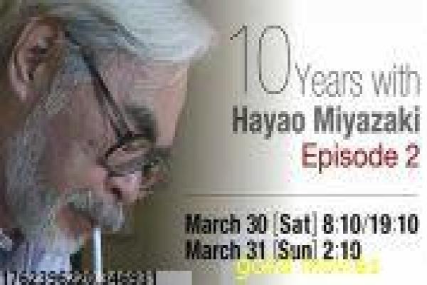 一虎一席谈2019最新版-2019时事热点辩论最新版节目简介 一虎一席谈2019最新版-2019时事热点辩论最新版节目简介