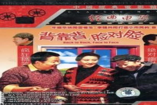 《兰娅传奇(国语版)》影视讲解全析,国语兰娅的传奇冒险与爱情 《兰娅传奇(国语版)》影视讲解全析,国语兰娅的传奇冒险与爱情