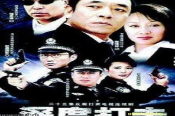 轮到你了剧场版-轮到你了剧场版交换,大电影动漫深度解析死亡游戏的日本悬疑高潮 轮到你了剧场版-轮到你了剧场版交换,大电影动漫深度解析死亡游戏的日本悬疑高潮